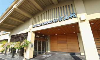 Livemax Resort Kagayamashiro