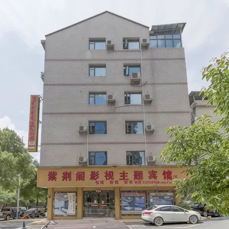 zijingge