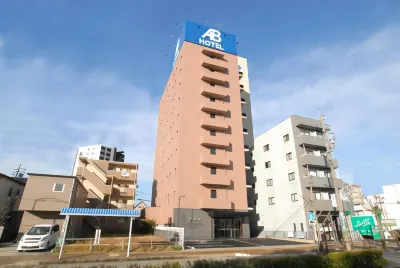 AB Hotel Mikawa Toyota โรงแรมใน