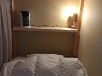 World inn Muroran nakama no ie Hotele w: Muroran