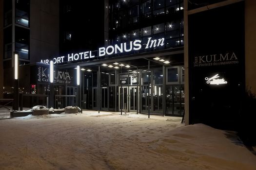 Skyline Airport Hotel