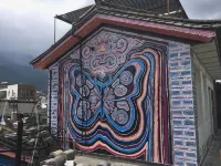 Dali Lily International Youth Hostel