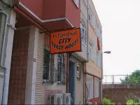 City Guest House and Family Restaurant Отели в г. 