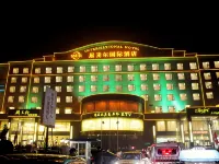SMIR International Hotel Hôtels à : 