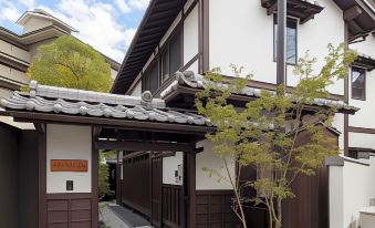 The Machiya Villa Sanjo Shirakawa Koji