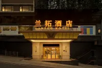 Lantuo Hotel (Dazhou Luofu Square Branch Hotel a 