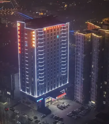 Best International Hotel (Shangcheng, Xinyang)