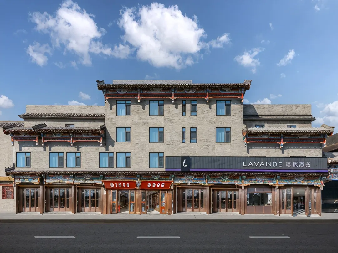 Lavande Hotel - Beijing