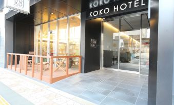 Koko Hotel Osaka Namba
