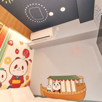 Panda Double Room(Non-smoking) Rakuten Stay Tokyo Asakusa Promo Code