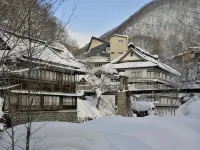 Takaragawa Onsen Ousenkaku فنادق في میناکامی