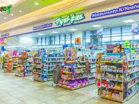 Rizo Zaizen Hotel 宜野灣市住宿飯店