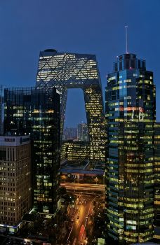Kerry Hotel, Beijing