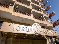 Jordan Seasons Hotel Hotels in Aqaba