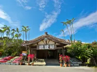 Pension Moon Villa
