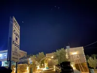 Wadi Al-Nakhil Hostel Hotels in 