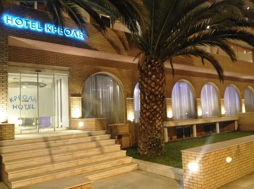 Kreoli Hotel