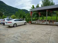Yiquanyuan Hotel Hotels in Luopingxian