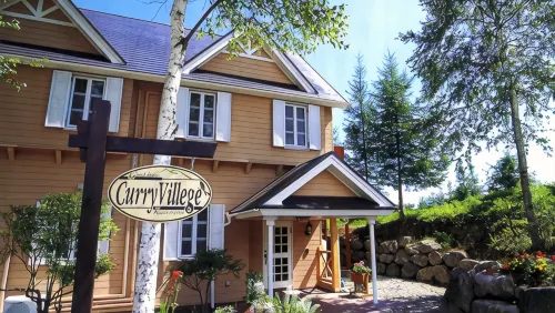 Guesthouse Curry Village