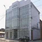 Union Grozny Hotel Hotels in 