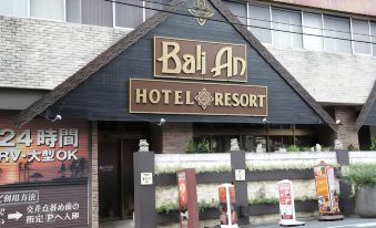 Hotel Balian Resort Kinshicho