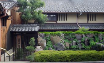 Demizu Machiya Machiya Inn