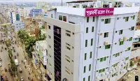 Shyamoly Royal Inn Bogura Hotel a 