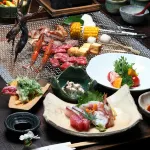 Aso No Shiki