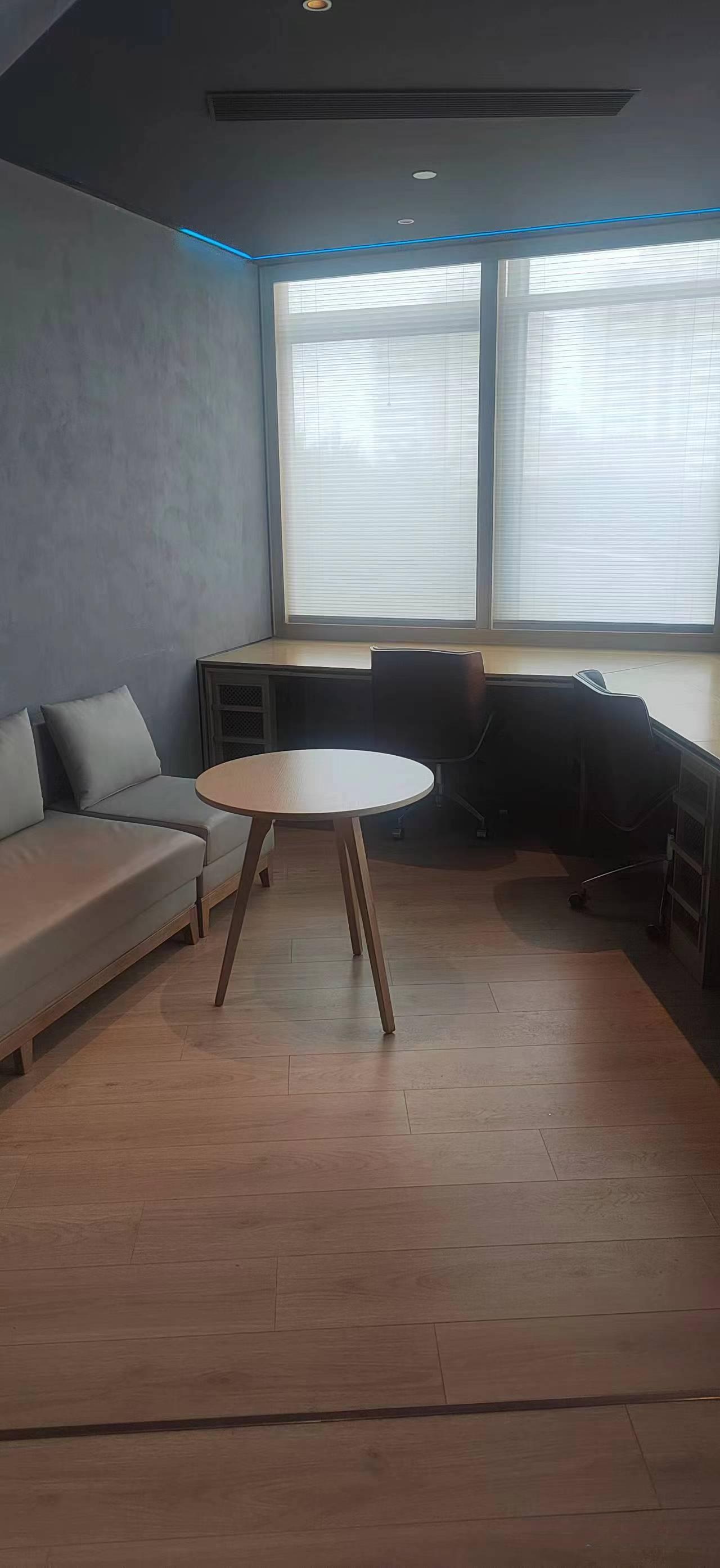 套房（智能客控+深睡记忆枕+迷你冰箱）