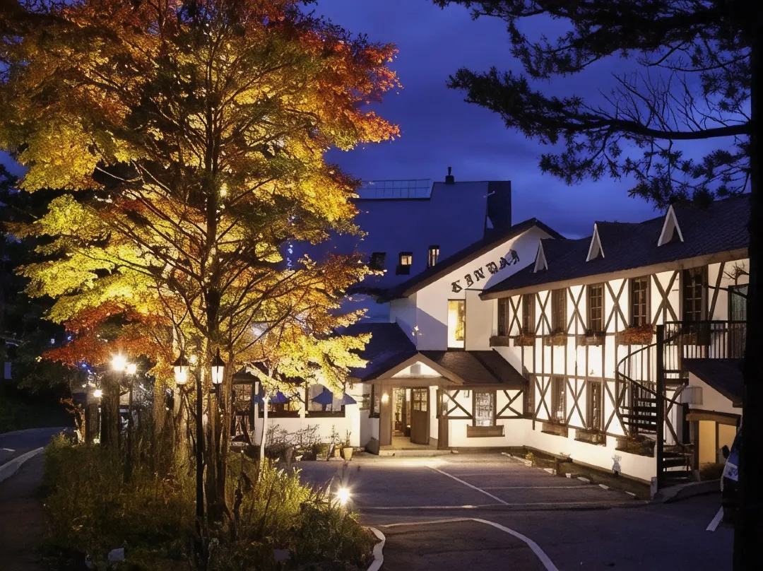 Kindai Pension - Japan