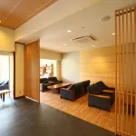 Ito Kowakien