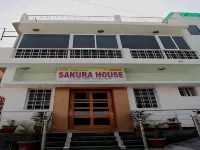 櫻花之家飯店 住宿飯店