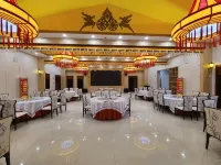 Yumu Holiday Hotel