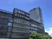 Ningbo Tianyi Plaza he Hotel Hotels in Ningbo