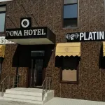 Hotel Dona Isaeva Hotels in 