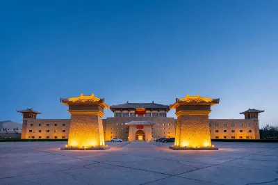 the Silk Road Dunhuang Hotel Hotels in 