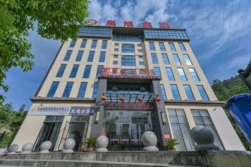 Chenxu Hotel