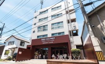 RED HELMET House＆Sports Bar Hiroshima
