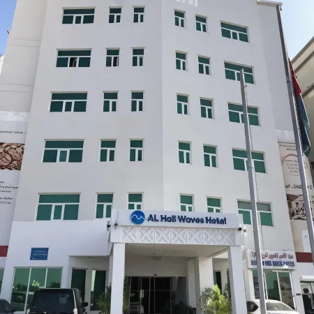Al Hail Waves Hotel Managed by Centara