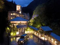 โชอุซุเกะ โนะ ยาโดะ ทาทิโนยุ โรงแรมใน