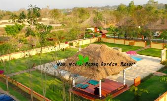 NAN Noble House Garden Resort