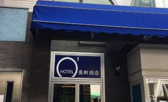 O' Hotel