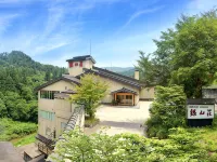 銀山温泉・仙峡の宿 銀山荘 のホテル