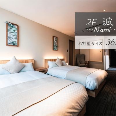 Double Room with Two Double Beds zizi Promo Code
