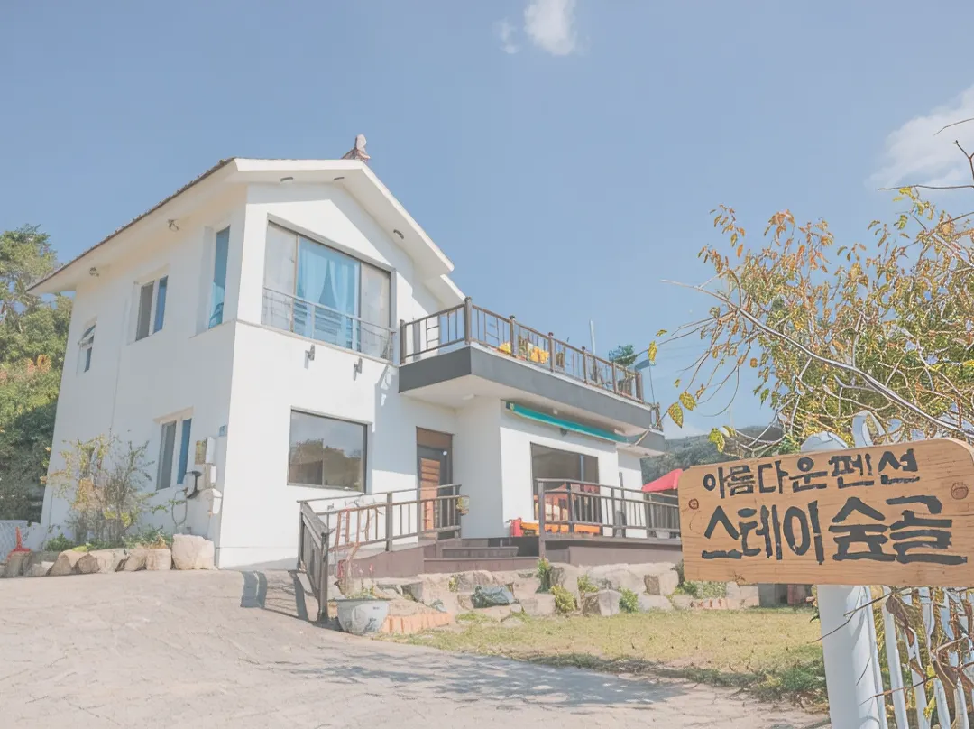 Gyeongju Stay Soopgol - 연일읍