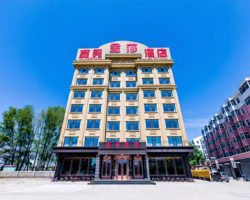 Jinsha Business Hotel Hotéis em Condado de Longjiang