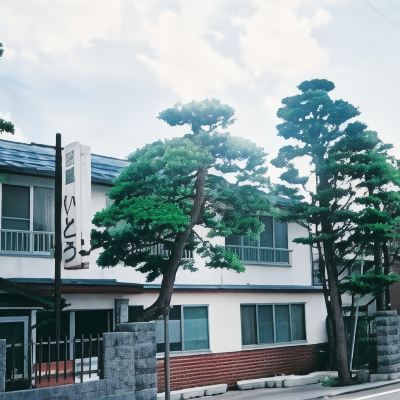 Japanese-Style Room Ryokan Ito Promo Code