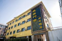the Silk Road Travelers Hostel Các khách sạn ở 