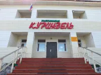 Hotel Kurshavel Hotels in 