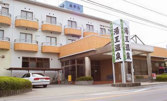 Hotel Yuo Onsen